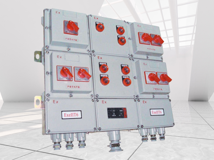 防爆照明配電箱